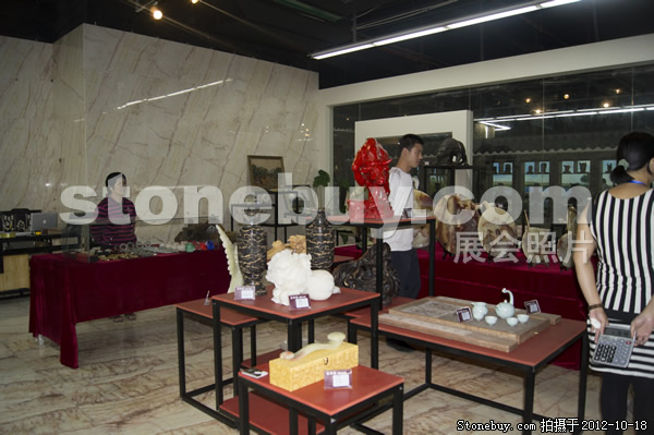 第九屆云浮石材展