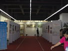 第九屆云浮石材展