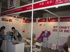 第九屆云浮石材展