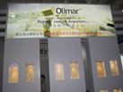 第九屆云浮石材展