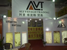 第九屆云浮石材展