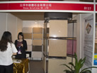 第九屆云浮石材展
