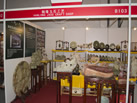 第九屆云浮石材展