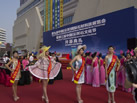 第九屆云浮石材展