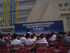 第九屆云浮石材展