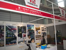 第九屆云浮石材展