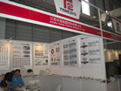 第九屆云浮石材展