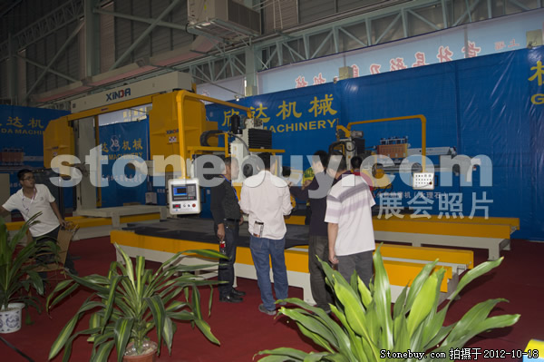 第九屆云浮石材展