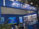 第九屆云浮石材展