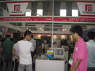 第九屆云浮石材展