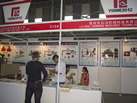 第九屆云浮石材展