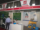 第九屆云浮石材展