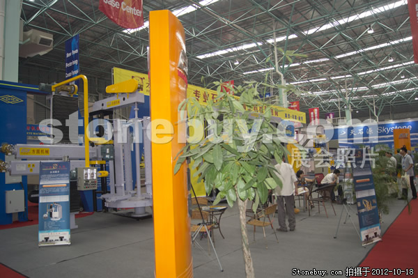 第九屆云浮石材展