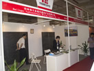 第九屆云浮石材展