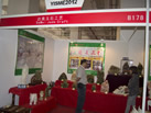 第九屆云浮石材展