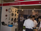 第九屆云浮石材展