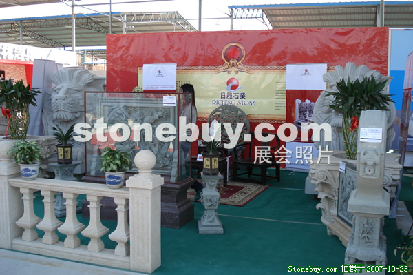 第六屆惠安石雕展