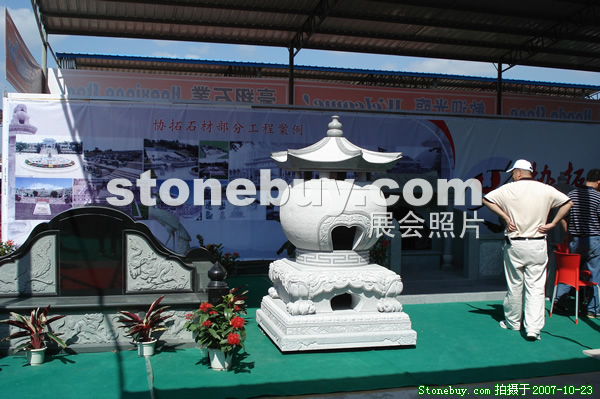 第六屆惠安石雕展