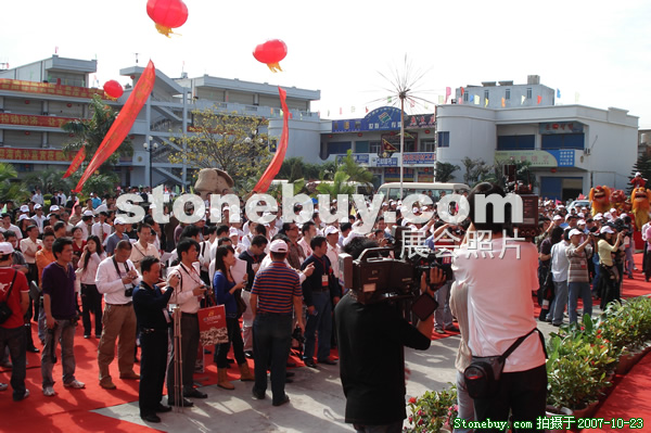 第六屆惠安石雕展