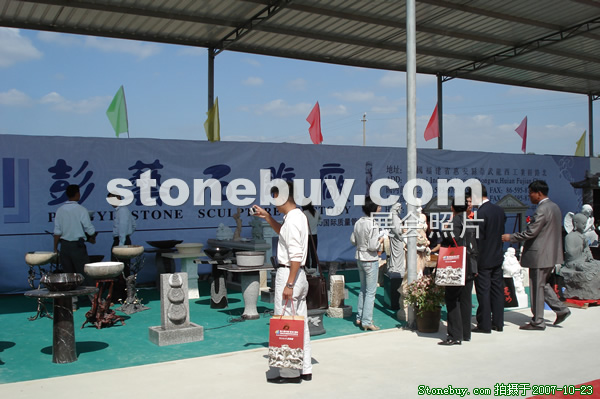 第六屆惠安石雕展