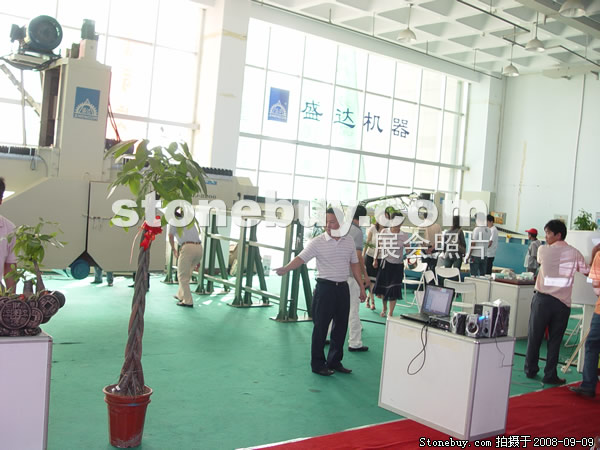 第六屆萊州石材展