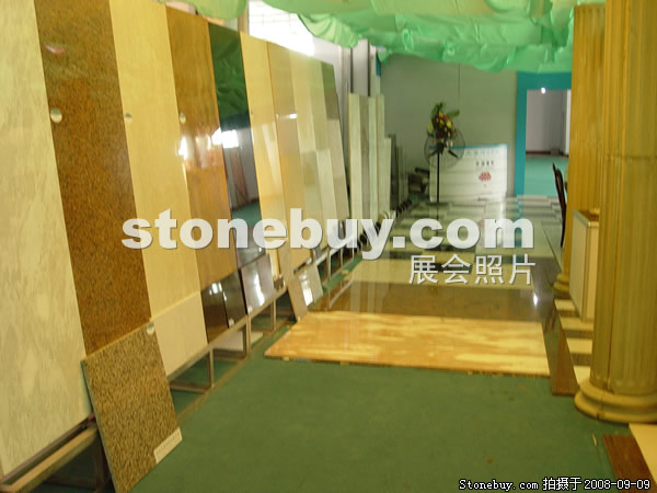 第六屆萊州石材展