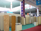 第六屆萊州石材展