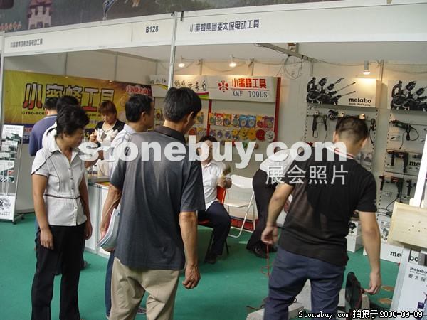 第六屆萊州石材展