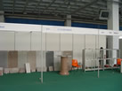 第六屆萊州石材展