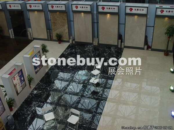 第六屆萊州石材展