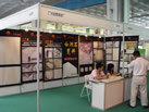 第六屆萊州石材展