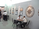 第六屆萊州石材展