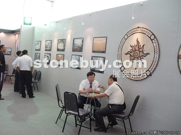 第六屆萊州石材展