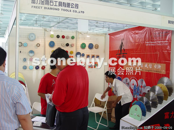 第六屆萊州石材展