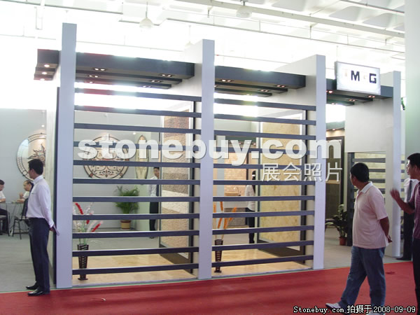 第六屆萊州石材展