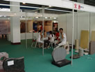 第六屆萊州石材展