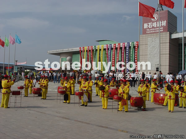 第六屆萊州石材展
