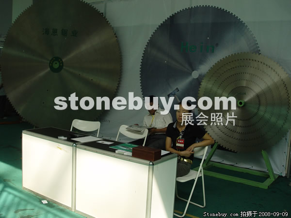 第六屆萊州石材展