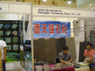 第六屆青島石材展