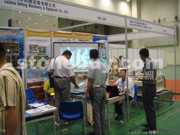 第六屆青島石材展