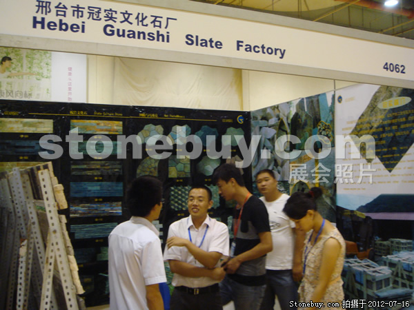 第六屆青島石材展