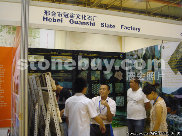 第六屆青島石材展