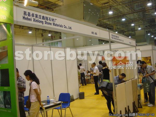 第六屆青島石材展
