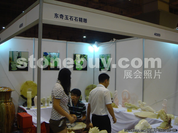第六屆青島石材展