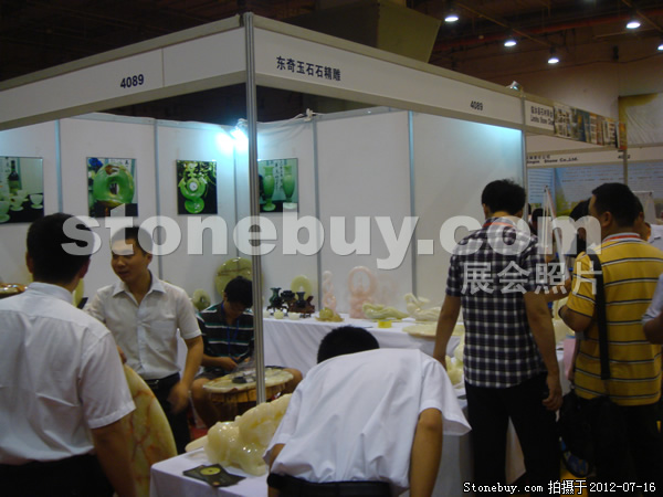 第六屆青島石材展
