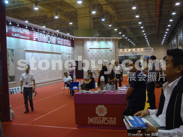 第六屆青島石材展
