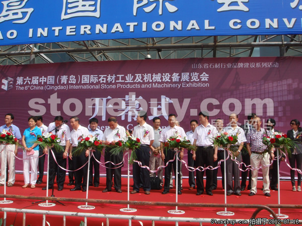 第六屆青島石材展