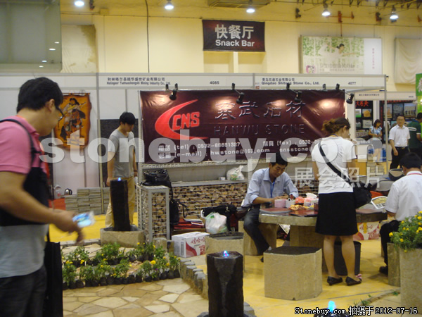 第六屆青島石材展