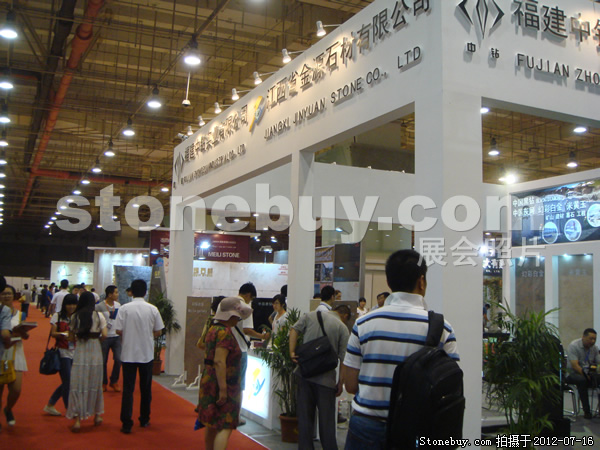 第六屆青島石材展