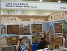 第六屆青島石材展